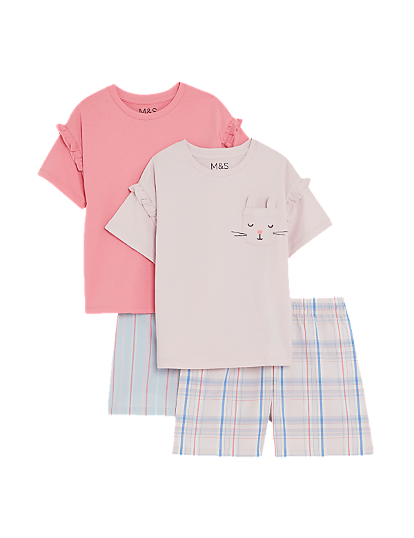 2pk Pure Cotton Pyjama Sets (1-8 Yrs)