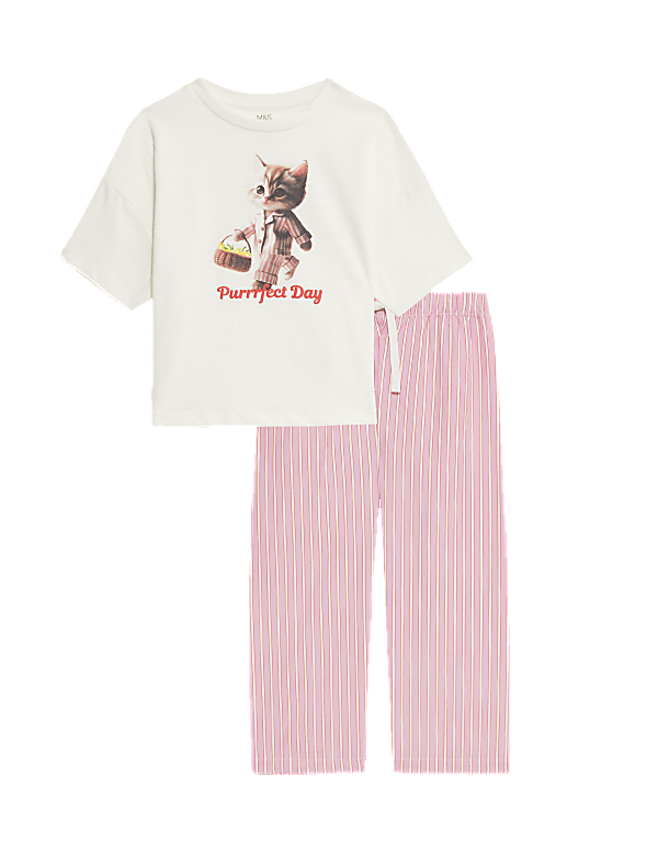 Pure Cotton Cat Striped Pyjamas (1-16 Yrs)
