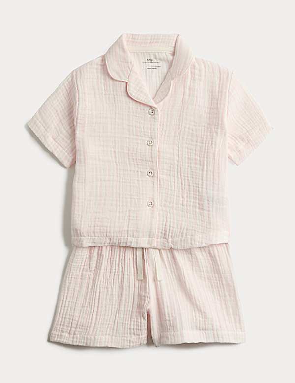 Pure Cotton Striped Pyjamas (9 Mths - 8 Yrs)