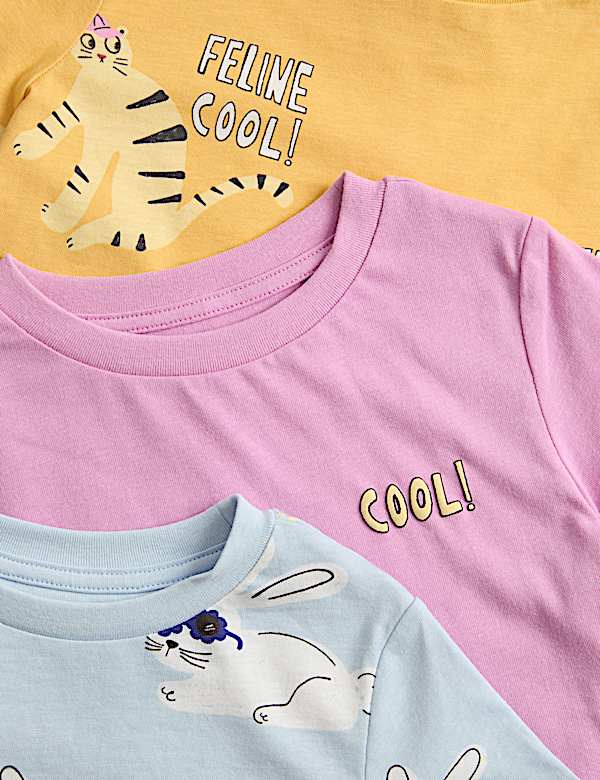 3 Pack Pure Cotton Animal Pyjama Sets (1-8 Yrs)