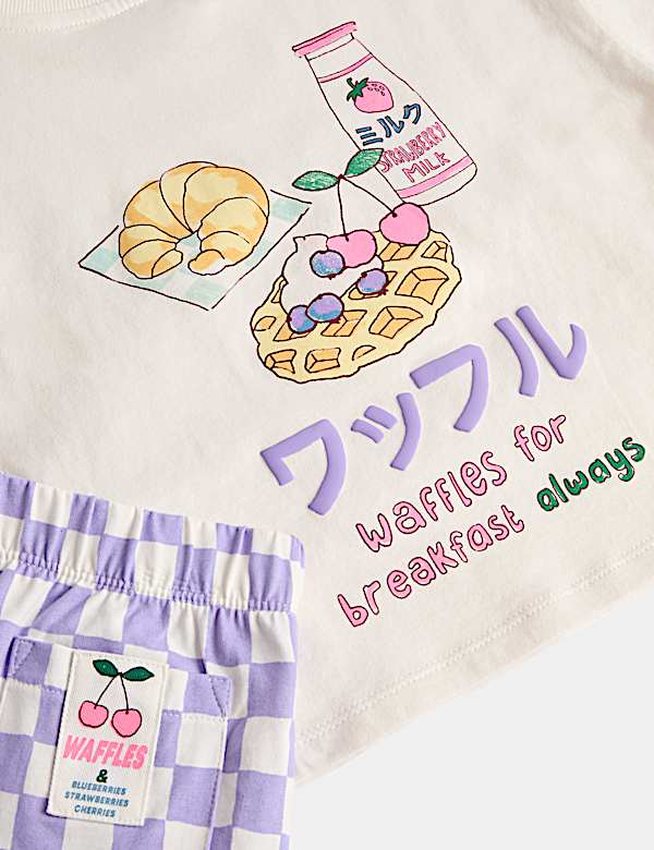 Pure Cotton Waffle Graphic Pyjamas (1-8 Yrs)