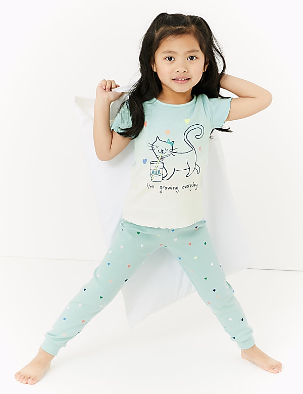 2 Pack Cotton Cat Print Pyjama Sets (1-7 Yrs)
