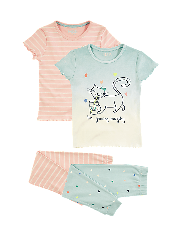 2 Pack Cotton Cat Print Pyjama Sets (1-7 Yrs)