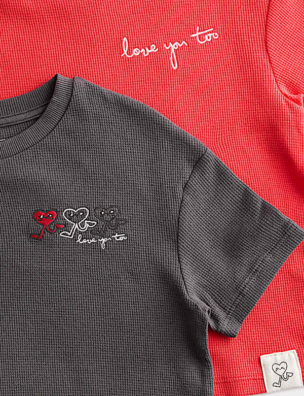 2 Pack Pure Cotton Heart Shortie Pyjama Sets (1-16 Yrs)