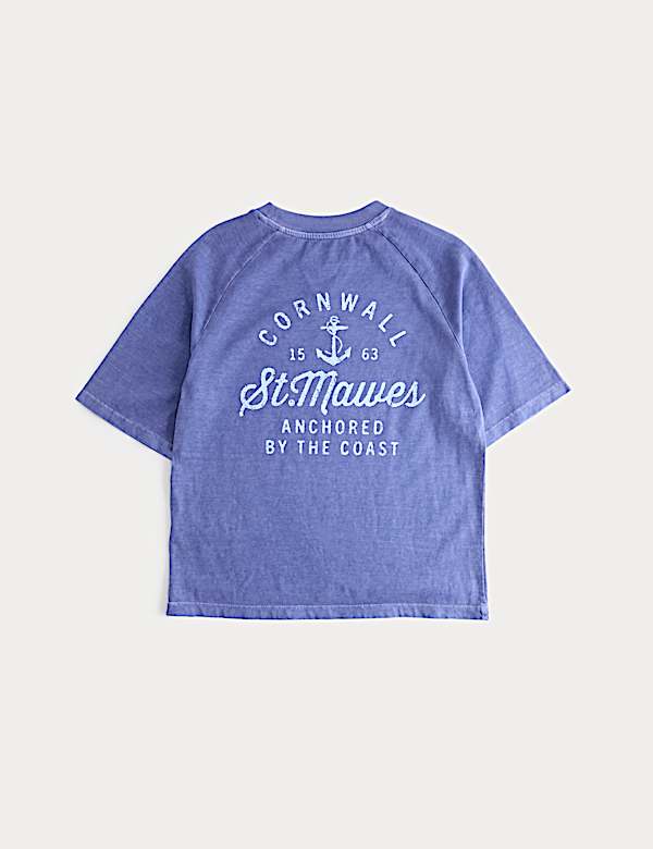 Pijama corto infantil de rayas con gr&aacute;fico (6-16 a&ntilde;os) - ES