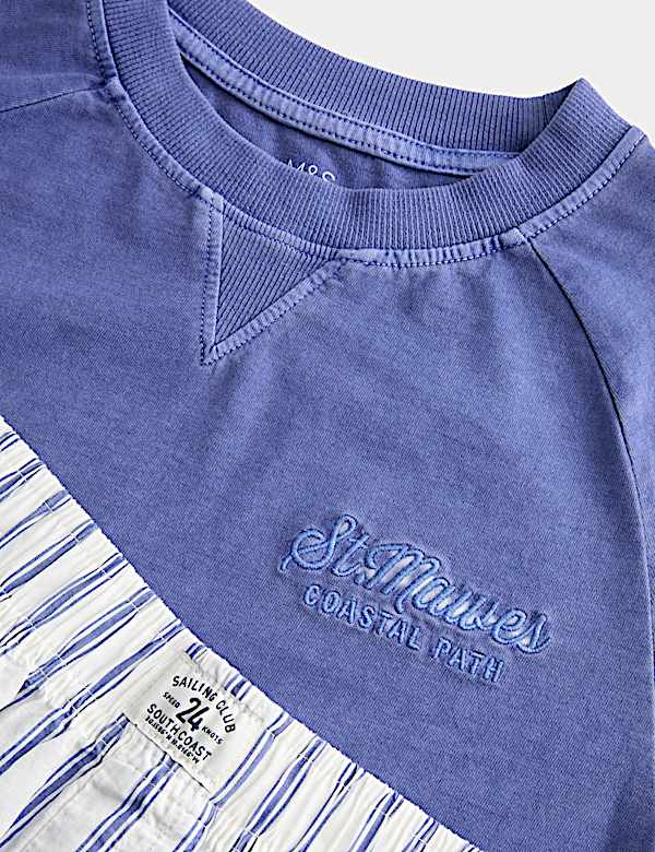 Graphic Striped Short Pyjamas (6-16 Yrs)