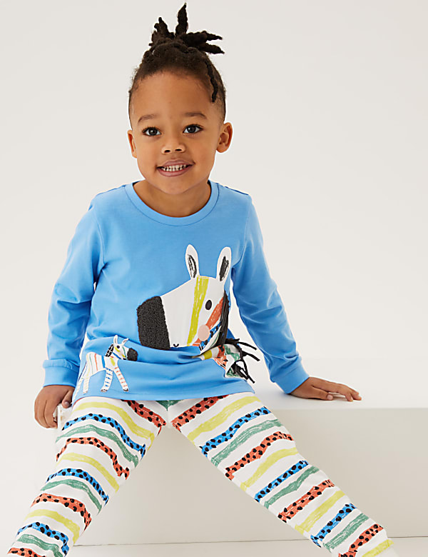 Pure Cotton Zebra Pyjamas (12 Mths - 7 Yrs)
