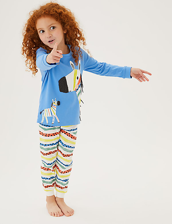 Pure Cotton Zebra Pyjamas (12 Mths - 7 Yrs)