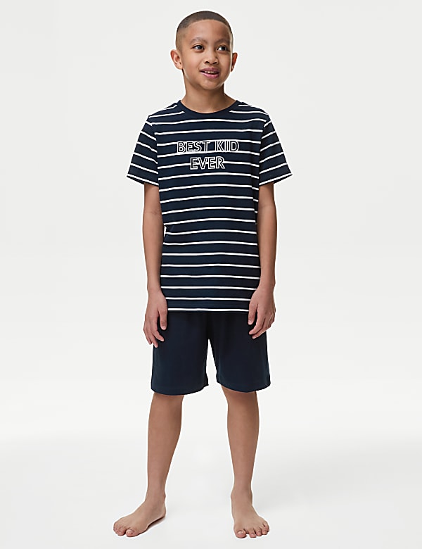 Pyjama 16 ans garçon new arrivals