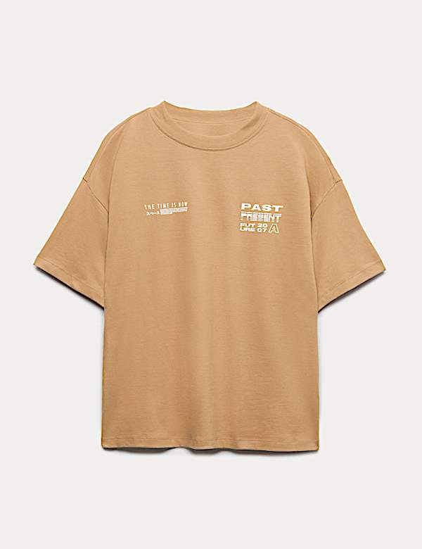 Pure Cotton Graphic T-Shirt (6-16 Yrs)