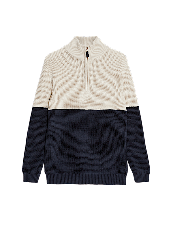 Pure Cotton Waffle Zip Jumper (6-16 Yrs)