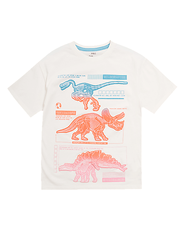 Pure Cotton NHM&trade; Dinosaur T-Shirt