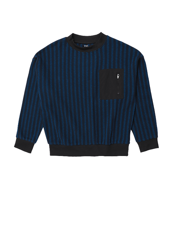 Pure Cotton Striped Sweatshirt (6-16 Yrs)
