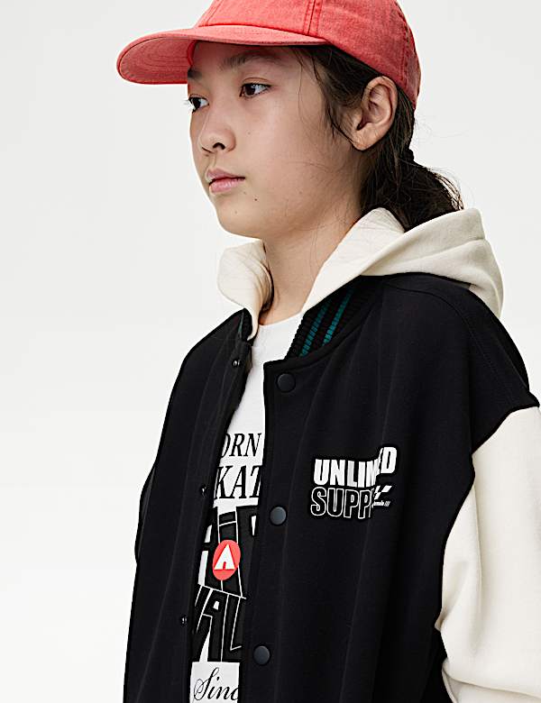 Φούτερ με κουκούλα και σχέδιο Unlimited Supply (6-14 ετών) - GR