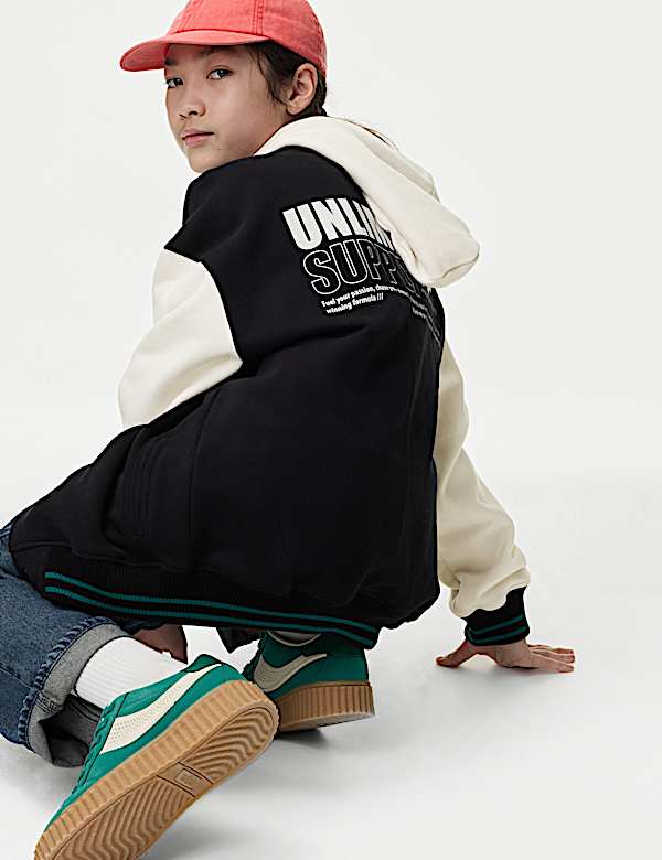 Φούτερ με κουκούλα και σχέδιο Unlimited Supply (6-14 ετών) - GR