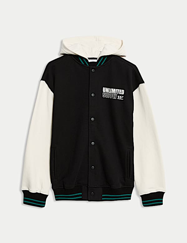 Φούτερ με κουκούλα και σχέδιο Unlimited Supply (6-14 ετών) - GR