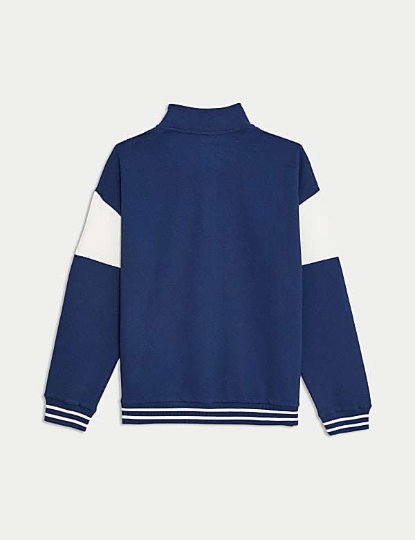 Funnel Neck Sweat (6-16 Yrs)