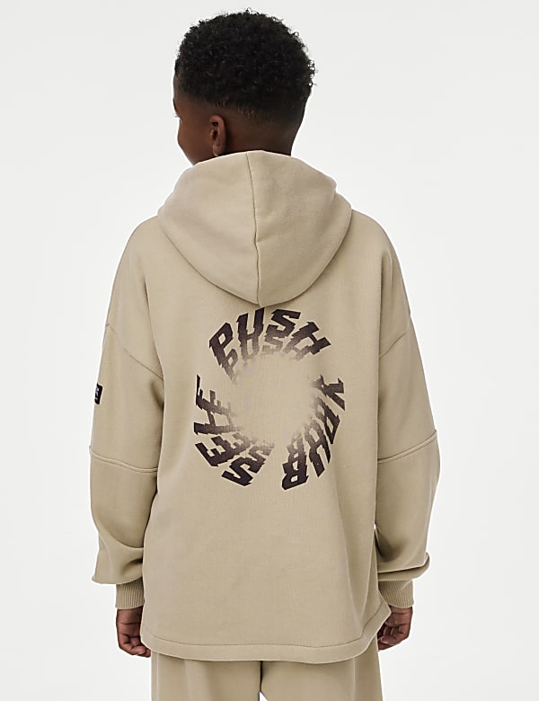 Katoenrijk capuchonvest met rits en opschrift (6-16 jaar) - NL