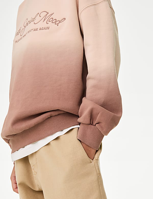 Φούτερ με ντεγκραντέ μοτίβο και υψηλή περιεκτικότητα σε βαμβάκι (6-16 ετών) - GR