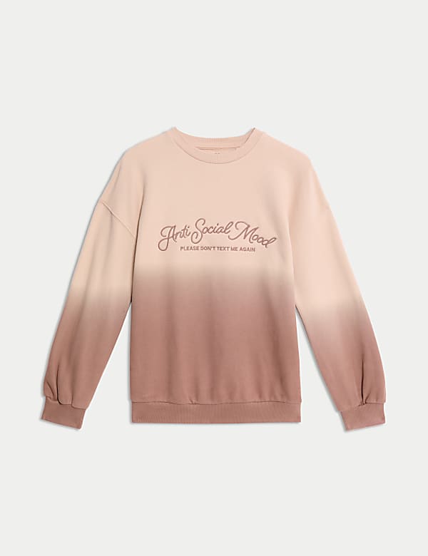 Φούτερ με ντεγκραντέ μοτίβο και υψηλή περιεκτικότητα σε βαμβάκι (6-16 ετών) - GR