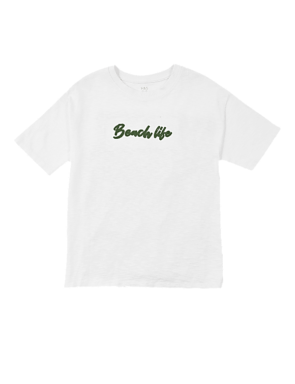 Pure Cotton Embroidered Skull T-Shirt (6-16 Yrs)
