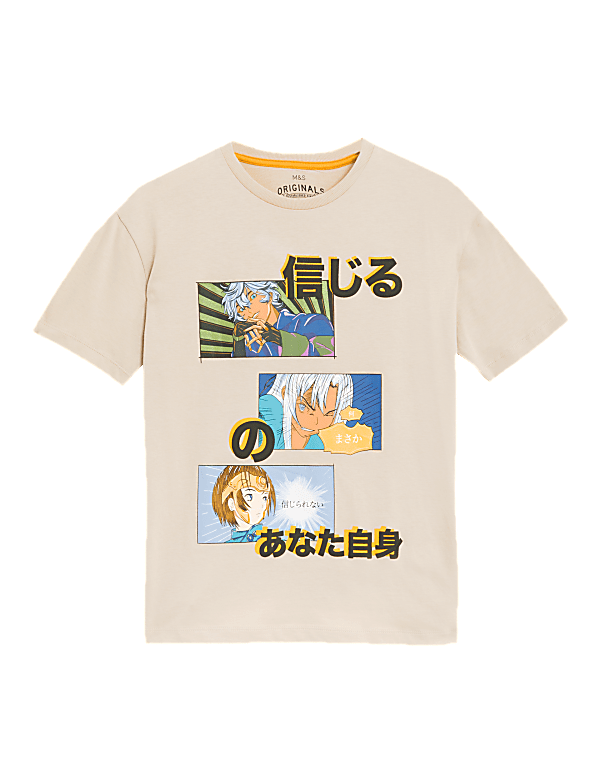 Pure Cotton Anime T-Shirt
