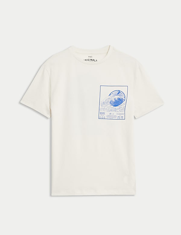 Pure Cotton Surf Graphic T-Shirt (6-16 Yrs) - GR