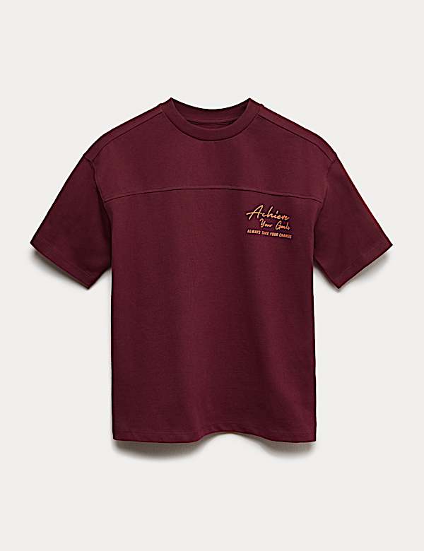 Pure Cotton Achieve Your Goals T-Shirt (6-16 Yrs) - BE