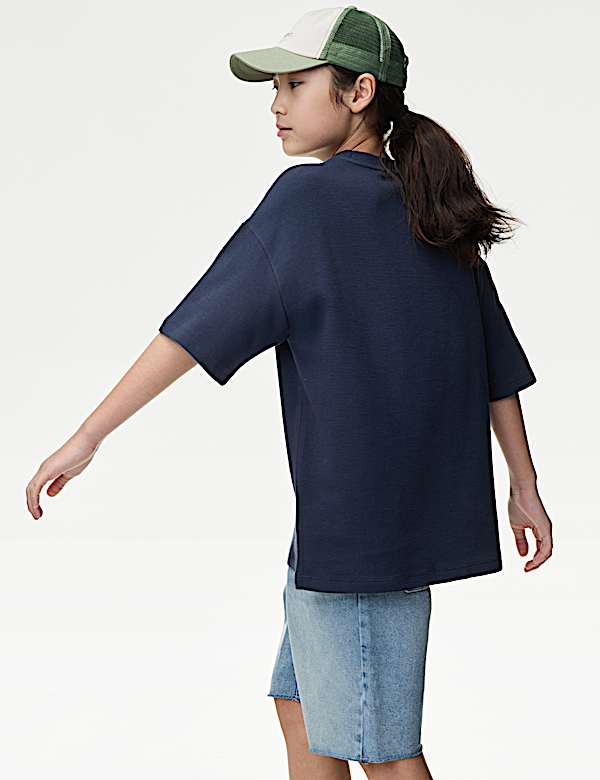 חולצת טי מכותנה טהורה עם טקסטורה (16-6 שנים) - IL