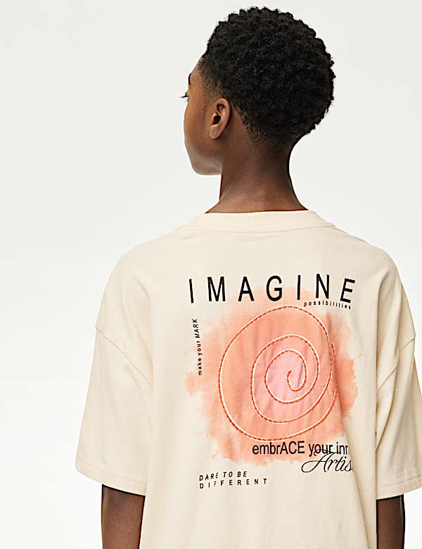 חולצת טי מכותנה טהורה עם הדפס גרפי (2-‏16 שנים) - IL