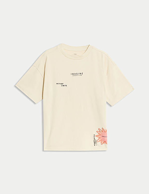 חולצת טי מכותנה טהורה עם הדפס גרפי (2-‏16 שנים) - IL