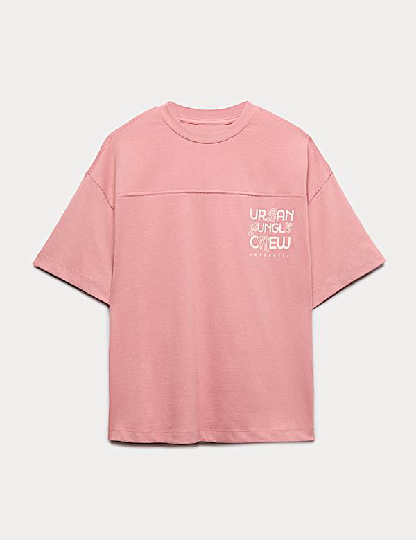 Zuiver katoenen T-shirt met logo op de rug (6-16 jaar) - NL