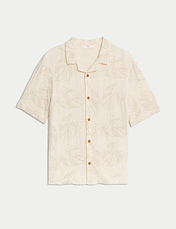 Πουκάμισο με ανάγλυφη υφή και σχέδιο φοίνικα από 100% βαμβάκι (2-16 ετών) - GR