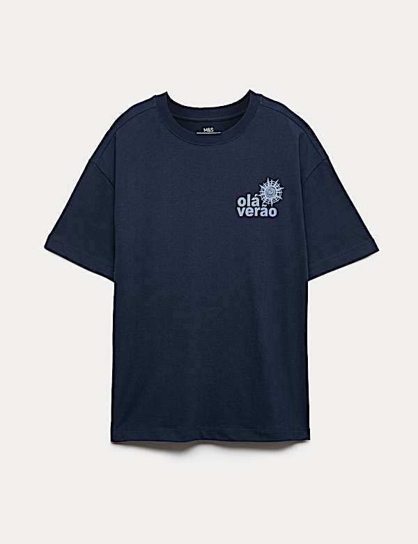 Pure Cotton Graphic Sun T-Shirt (6-16 Yrs)