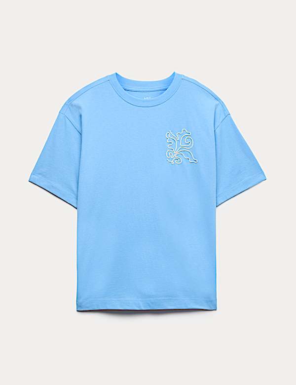 T-shirt van zuiver katoen met geborduurd grafisch motief (6-16 jaar) - NL