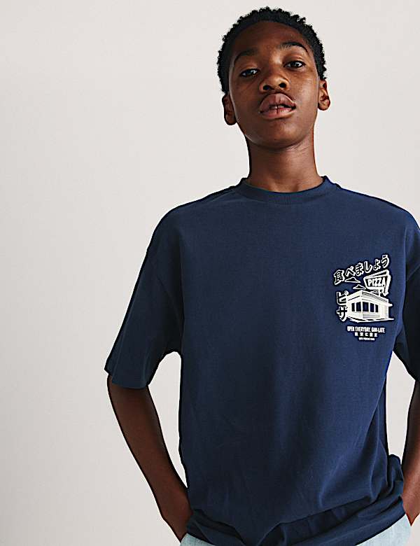 Pure Cotton Pizza Diner Graphic T-Shirt (6-16 Yrs) - LT