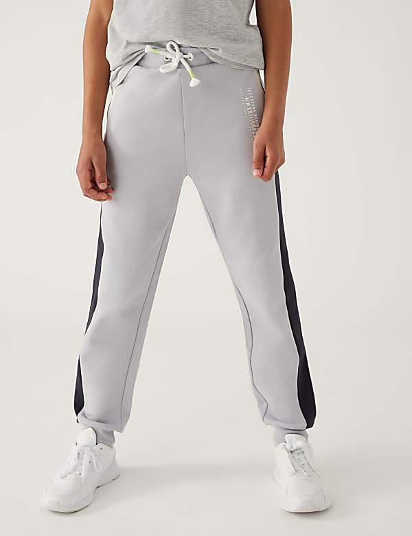 Cotton Rich Joggers (6-16 Yrs)