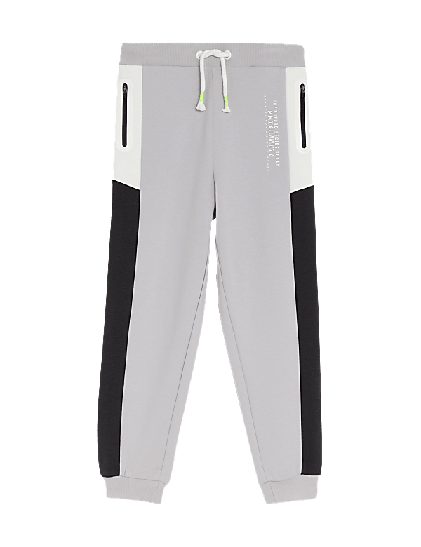 Cotton Rich Joggers (6-16 Yrs)