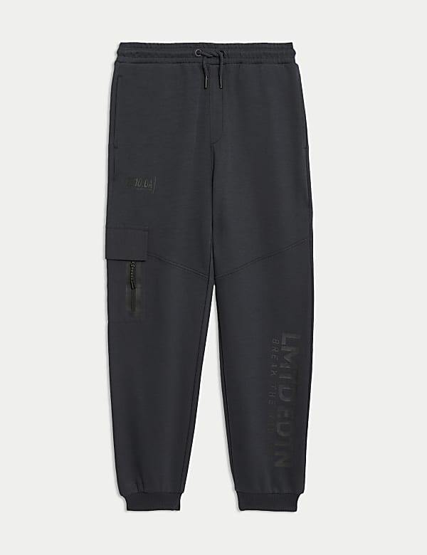 Lot de 2 pantalons de jogging &agrave; motif en coton (du 6 au 16 ans) - CH