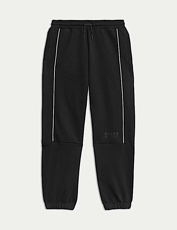 Cotton Rich Sports Joggers (6-16 Yrs) - JP