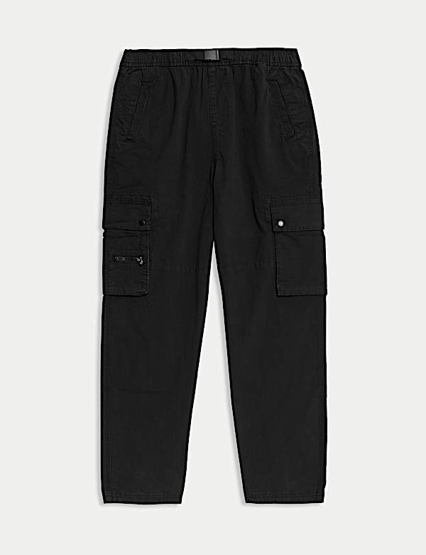 Relaxed Denim Cargo Trousers (6-16 Yrs) - HU