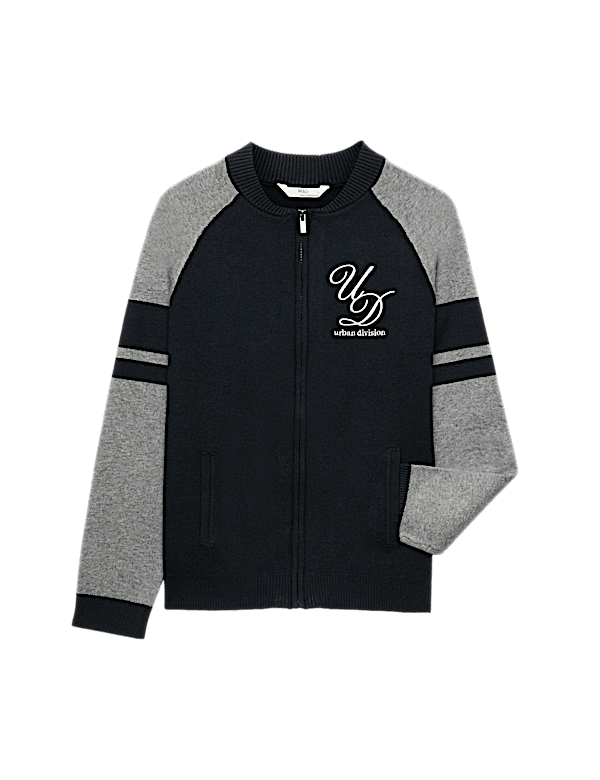 Knitted Bomber Style Cardigan (6-16 Yrs)