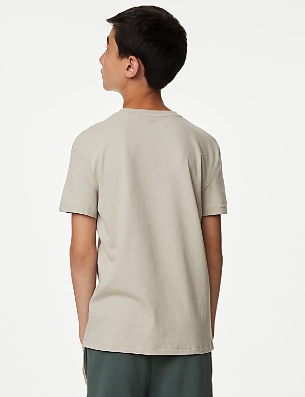 Cotton Rich Gamer T-Shirt (6-16 Yrs)