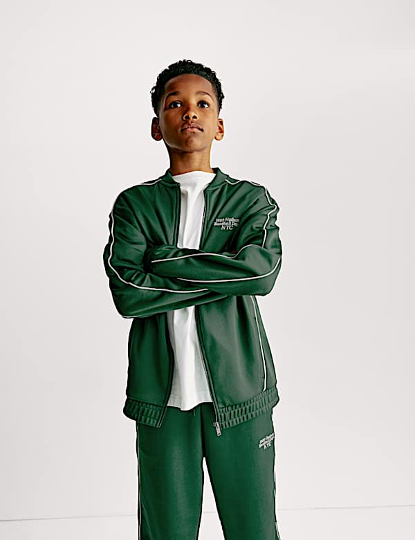 סווטשירט טריקו עם רוכסן וכיתוב (6‏-16 שנים) - IL