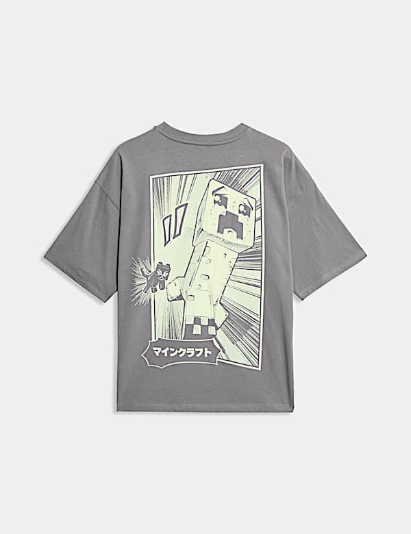 Pure Cotton Minecraft™ Ombre T-Shirt (6-16yrs)