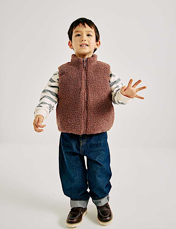 Borg Lined Padded Gilet (2-8 Yrs) - LT