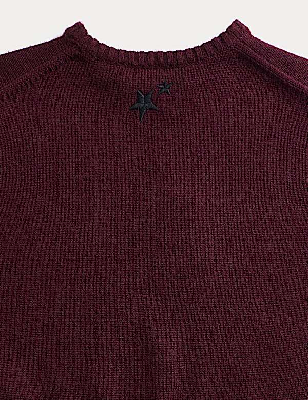 סריג מבד עשיר בצמר מרינו Me!‎ סריג (2‏-10 שנים) - IL