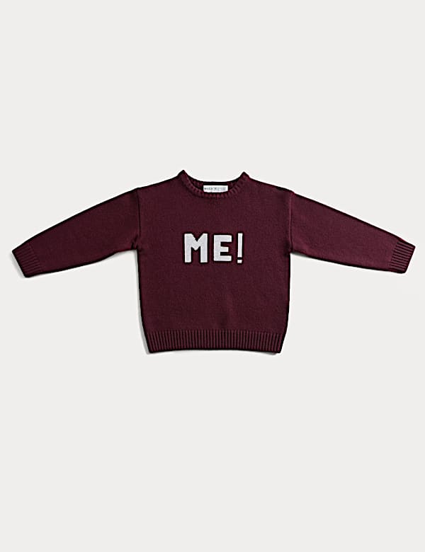 סריג מבד עשיר בצמר מרינו Me!‎ סריג (2‏-10 שנים) - IL