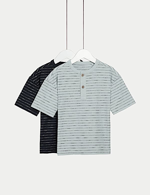 兩件裝純棉條紋 T 恤（2 至 8 歲） - HK