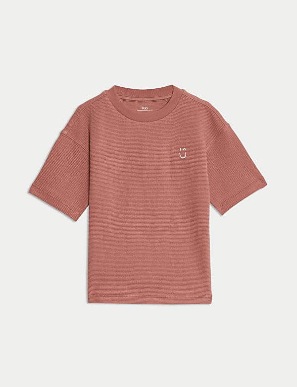 T-shirt με ανάγλυφη υφή από 100% βαμβάκι (1-7 ετών) - GR